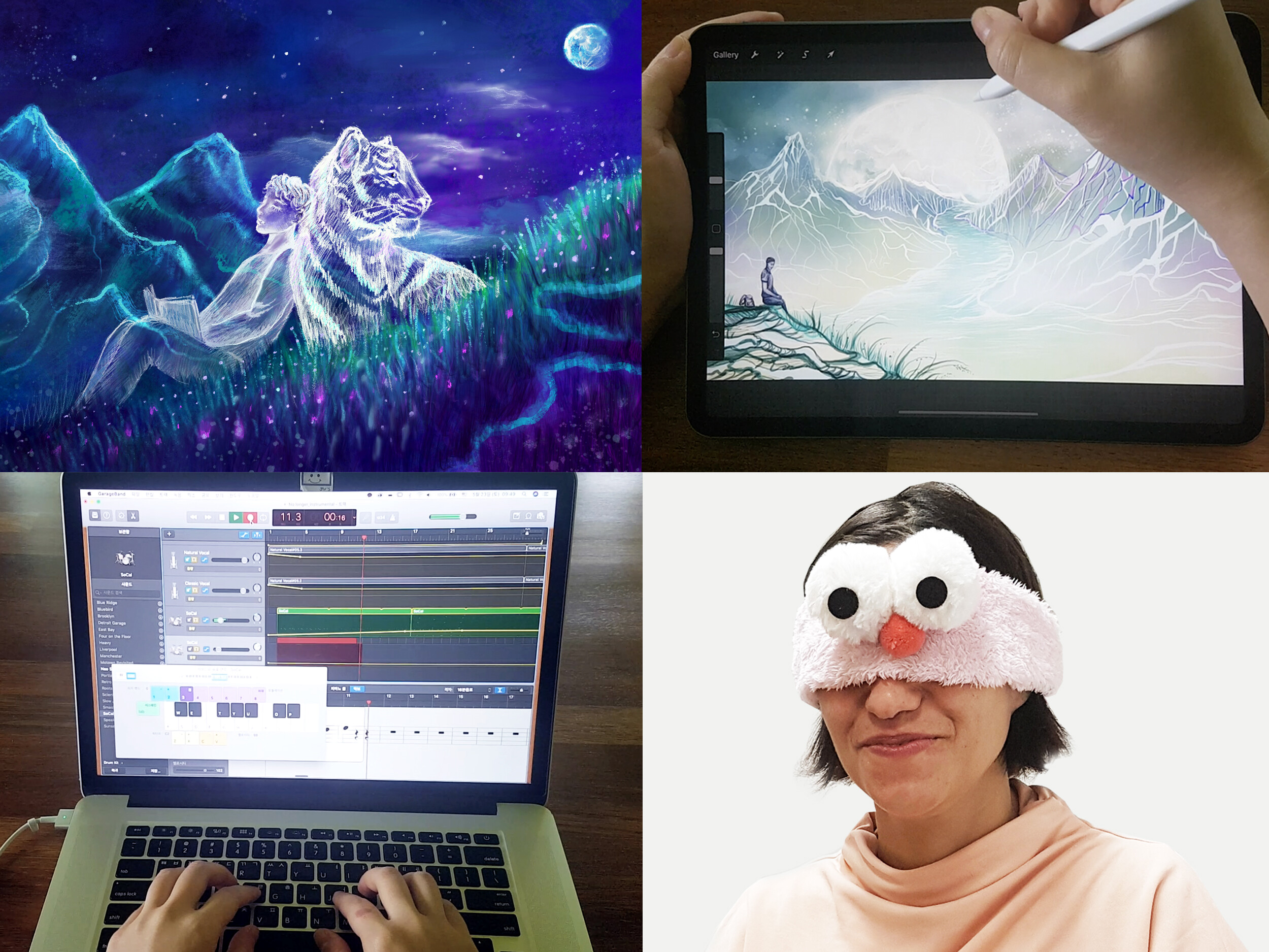 The Portraits of Life