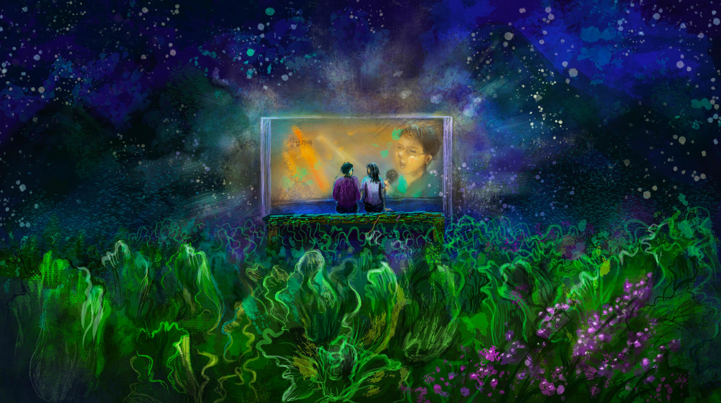 The Portraits of Life